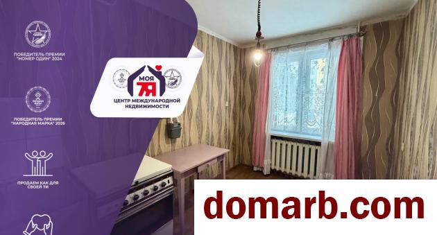 Купить Слуцк Купить Квартиру 1979 г. 51.3 м2 1 этаж 2-ная Социалисти� в городе Слуцк