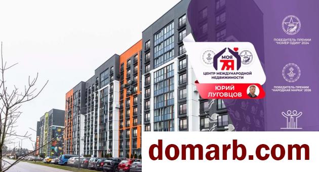 Купить Копище Купить Квартиру 2020 г. 34.8 м2 8 этаж 1-ная Братьев Ра в городе Копище