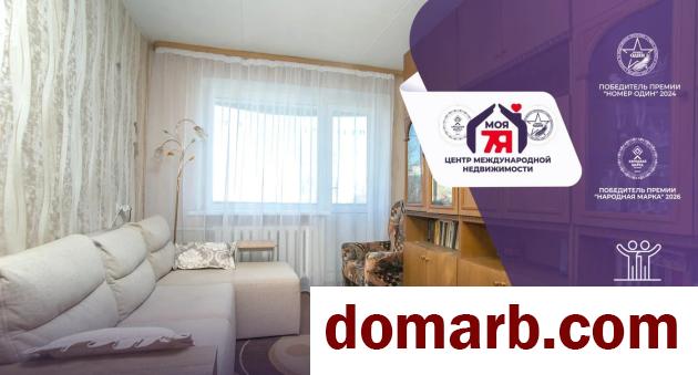 Купить Молодечно Купить Квартиру 1962 г. 42.1 м2 4 этаж 2-ная Льва То в городе Молодечно