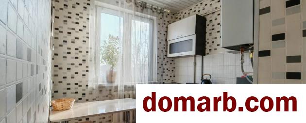 Купить Минск Купить Квартиру 1963 г. 46.8 м2 5 этаж 2-ная Чкалова ул.  в городе Минск