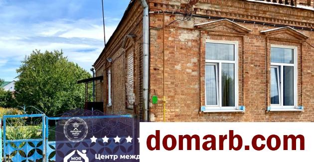 Купить Несвиж Купить Квартиру 1950 г. 61 м2 1 этаж 3-ная К.Маркса ул. в городе Несвиж