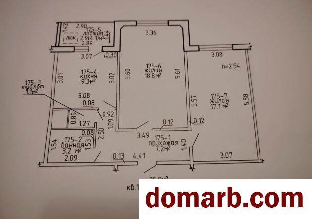 Купить Мачулищи Купить Квартиру 2019 г. 59.6 м2 8 этаж 2-ная Дружная  в городе Мачулищи