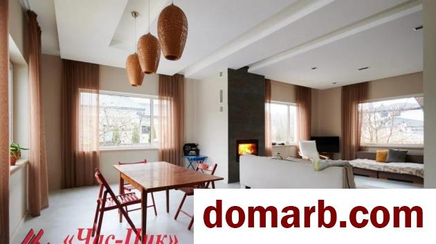 Купить Ратомка Купить Квартиру 2013 г. 255.9 м2 1 этаж 4-ная Осенняя � в городе Ратомка