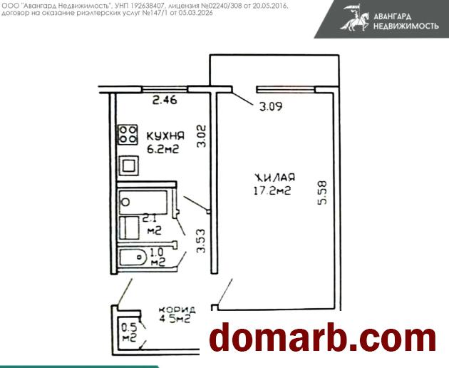 Купить Минск Купить Квартиру 1969 г. 32.4 м2 3 этаж 1-ная Голодеда ул в городе Минск
