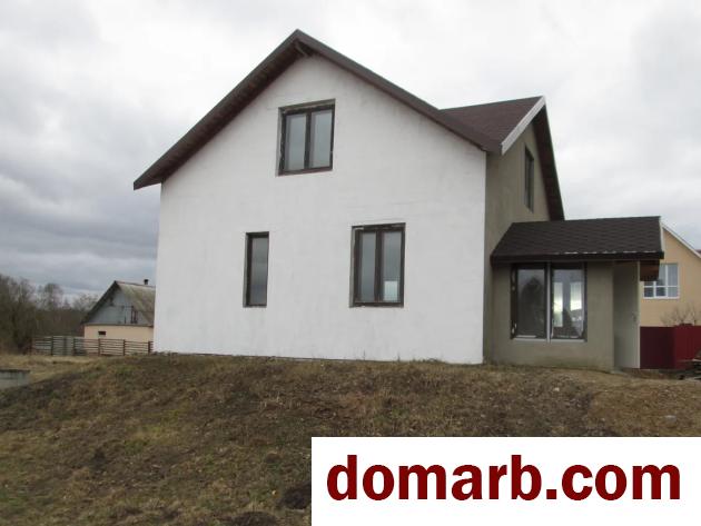 Купить Новашино Купить Квартиру 2020 г. 140 м2 2 этаж 4-ная $65000 в городе Новашино