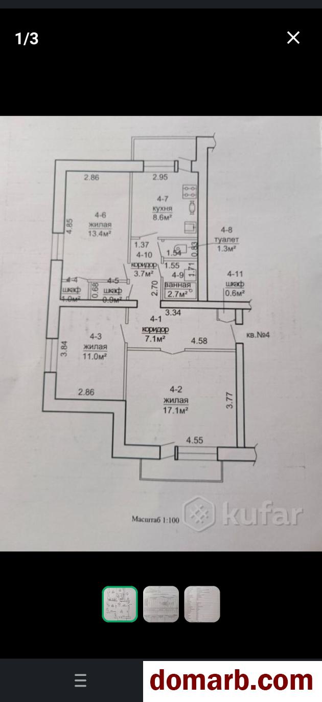 Купить Снов Купить Квартиру 1982 г. 67.4 м2 2 этаж 3-ная Переулок Нес в городе Снов
