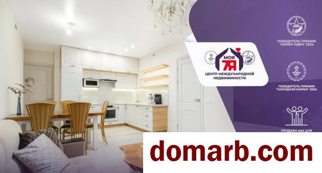 Купить Минск Купить Квартиру 2016 г. 86.7 м2 2 этаж 4-ная Чюрлениса у в городе Минск