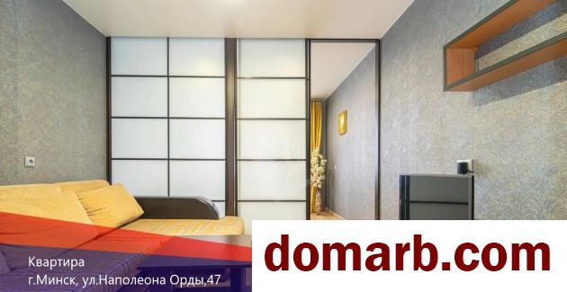 Купить Минск Купить Квартиру 2008 г. 45 м2 18 этаж 1-ная Наполеона О� в городе Минск