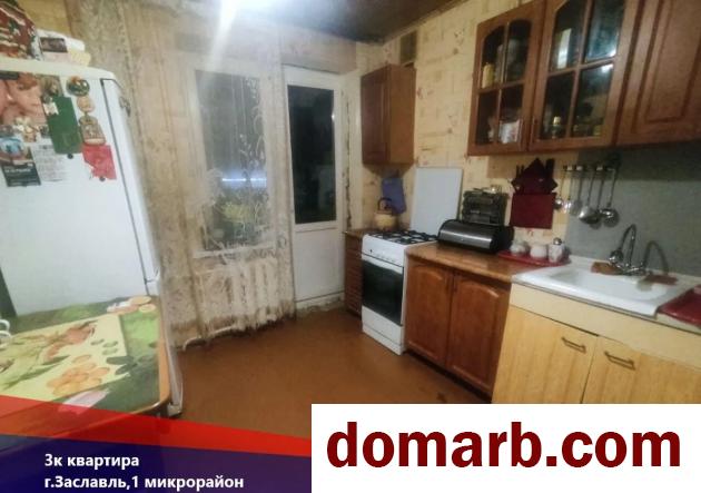 Купить Заславль Купить Квартиру 1982 г. 66.2 м2 7 этаж 3-ная Микрора� в городе Заславль