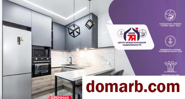 Купить Минск Купить Квартиру 2021 г. 37.8 м2 3 этаж 2-ная Мира просп.  в городе Минск