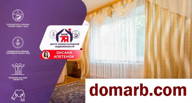 Купить Нарочь Купить Квартиру 1991 г. 64.4 м2 1 этаж 3-ная Октябрьск� в городе Нарочь