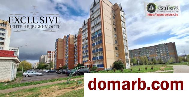 Купить Полоцк Купить Квартиру 2007 г. 57.5 м2 5 этаж 2-ная Богданови� в городе Полоцк