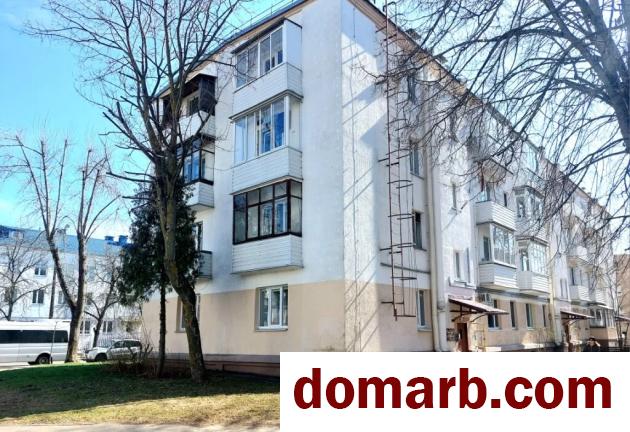 Купить Минск Купить Квартиру 1958 г. 44.4 м2 3 этаж 2-ная Филатова ул в городе Минск