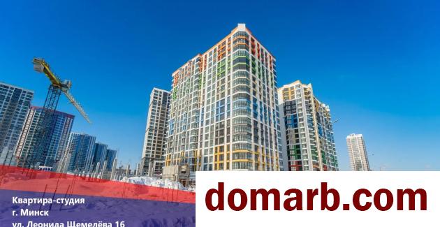 Купить Минск Купить Квартиру 2024 г. 31.6 м2 10 этаж 1-ная Леонида Ще� в городе Минск