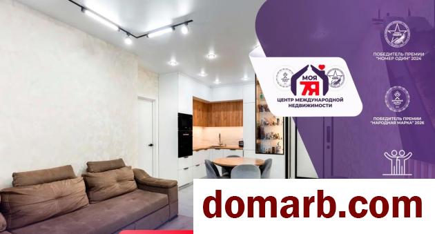 Купить Минск Купить Квартиру 2021 г. 73.5 м2 3 этаж 4-ная Брилевская  в городе Минск