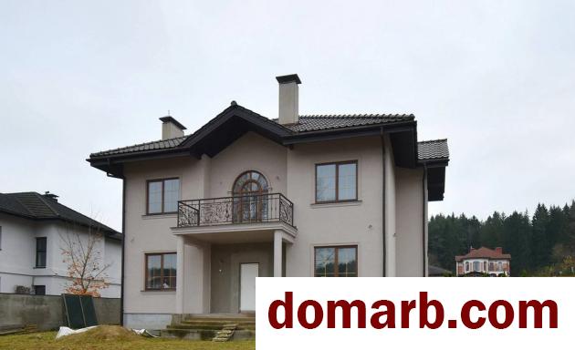 Купить Раубичи Купить Квартиру 2020 г. 232.2 м2 1 этаж 5+-ная Счастли� в городе Раубичи