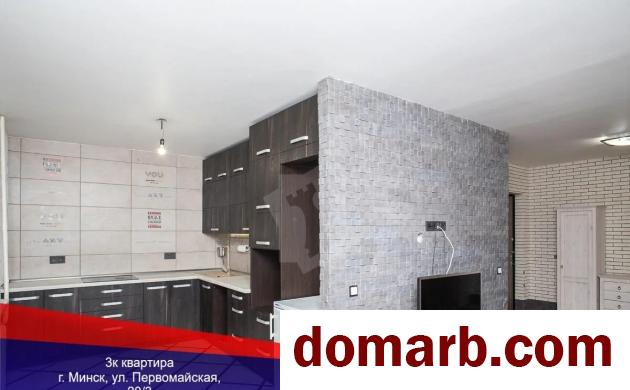 Купить Минск Купить Квартиру 1979 г. 73 м2 2 этаж 3-ная Первомайска� в городе Минск