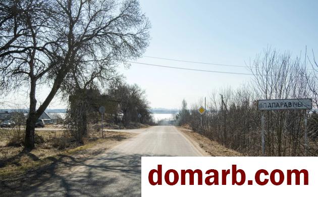 Купить Лапоровичи Купить Квартиру 1970 г. 92.9 м2 1 этаж 4-ная Центр� в городе Лапоровичи