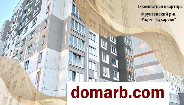 Купить Минск Купить Квартиру 2019 г. 39.9 м2 4 этаж 1-ная Янковского  в городе Минск