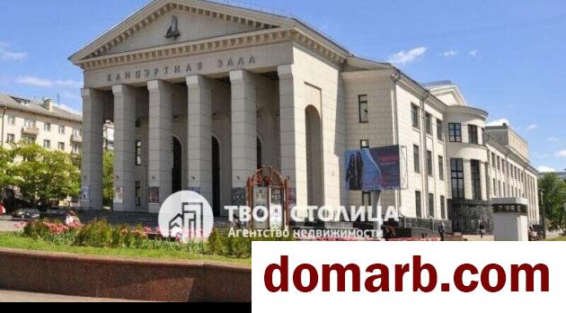 Купить Минск Купить Квартиру 1966 г. 61.7 м2 1 этаж 3-ная Мулявина бу в городе Минск