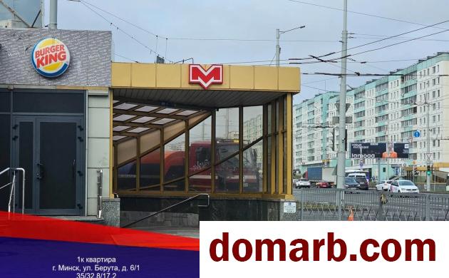Купить Минск Купить Квартиру 1980 г. 35 м2 9 этаж 1-ная Берута ул. 6к1 в городе Минск