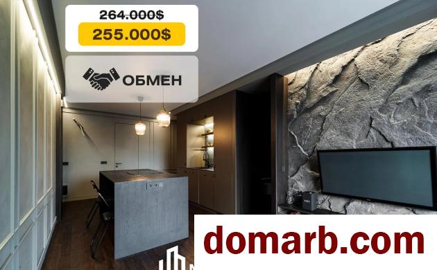 Купить Минск Купить Квартиру 2017 г. 84.4 м2 3 этаж 3-ная Тимирязева  в городе Минск