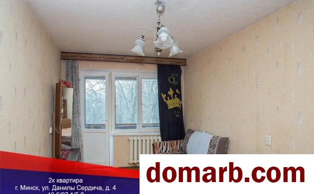 Купить Минск Купить Квартиру 1968 г. 44.4 м2 4 этаж 2-ная Данилы Серд в городе Минск