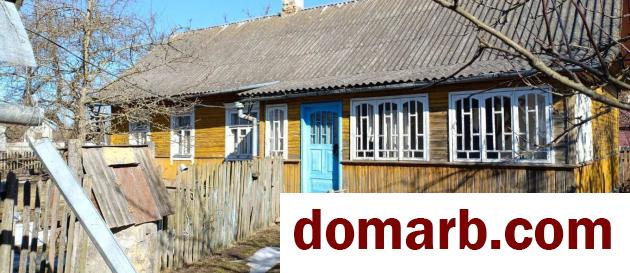 Купить Суринка Купить Дом 1 этаж 1-ная Центральная ул. $4767 в городе Суринка