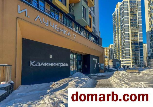 Купить Минск Купить Квартиру 2021 г. 61.5 м2 6 этаж 3-ная Игоря Лучен в городе Минск