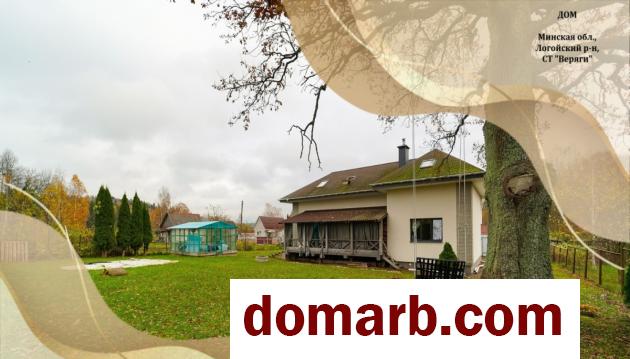 Купить Вераги Купить Дом 2020 г. 192.4 м2 5+-ная ст Веряги ул. $135000 в городе Вераги