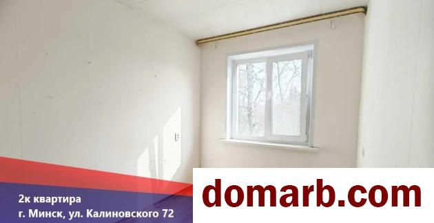 Купить Минск Купить Квартиру 1969 г. 39.7 м2 4 этаж 2-ная Калиновско� в городе Минск