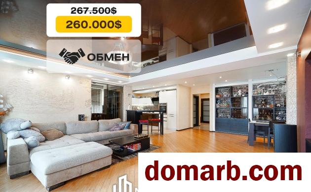 Купить Минск Купить Квартиру 2005 г. 123.2 м2 8 этаж 3-ная Богданович в городе Минск