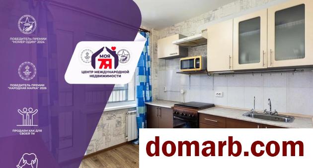 Купить Фаниполь Купить Квартиру 2016 г. 37.3 м2 4 этаж 1-ная Комсомо� в городе Фаниполь