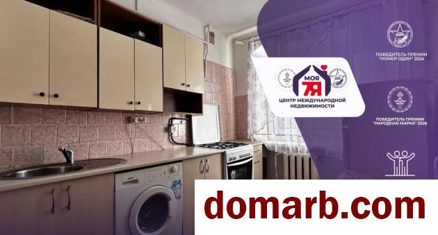 Купить Любань Купить Квартиру 1972 г. 66.8 м2 1 этаж 3-ная Ленина ул.  в городе Любань