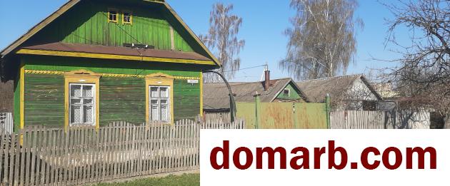 Купить Кировск Купить Дом 65.85 м2 1 этаж 1-ная Пионерская ул. $18150 в городе Кировск