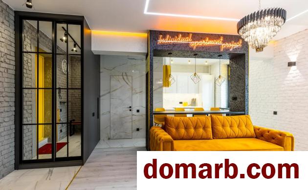 Купить Минск Купить Квартиру 1956 г. 55.4 м2 4 этаж 2-ная Городской В в городе Минск