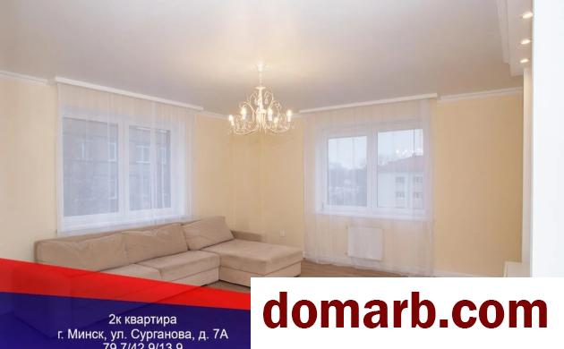 Купить Минск Купить Квартиру 2014 г. 83.1 м2 4 этаж 2-ная Сурганова у в городе Минск