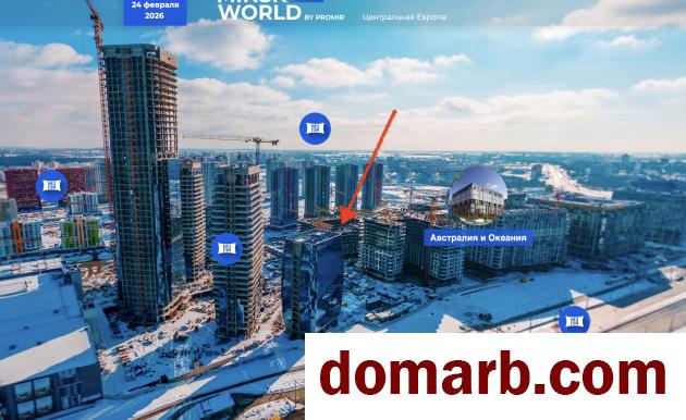 Купить Минск Купить Квартиру 2027 г. 28.54 м2 14 этаж 1-ная Братская у в городе Минск