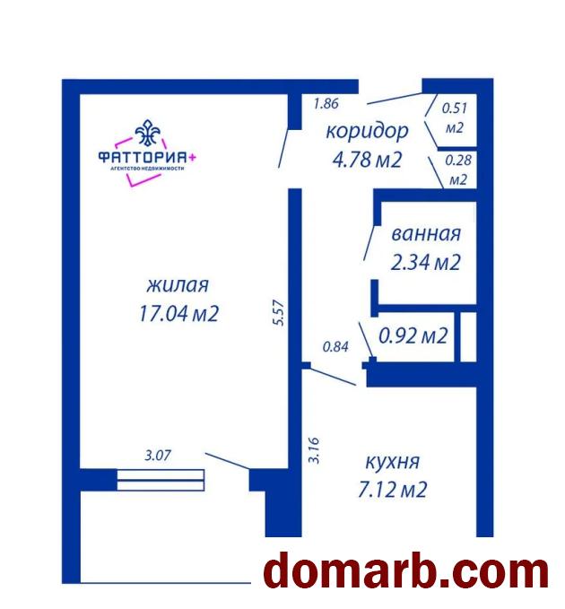 Купить Минск Купить Квартиру 1977 г. 33 м2 4 этаж 1-ная Восточная ул в городе Минск