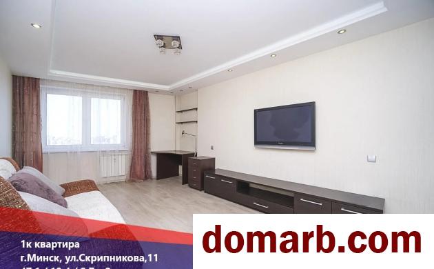 Купить Минск Купить Квартиру 2007 г. 47.1 м2 14 этаж 1-ная Скрипников в городе Минск