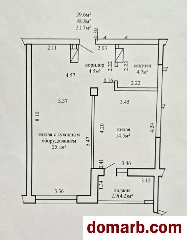 Купить Минск Купить Квартиру 2025 г. 51.7 м2 2 этаж 2-ная Минина ул. $1 в городе Минск