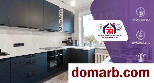 Купить Минск Купить Квартиру 1978 г. 52.1 м2 2 этаж 2-ная Горовца ул.  в городе Минск