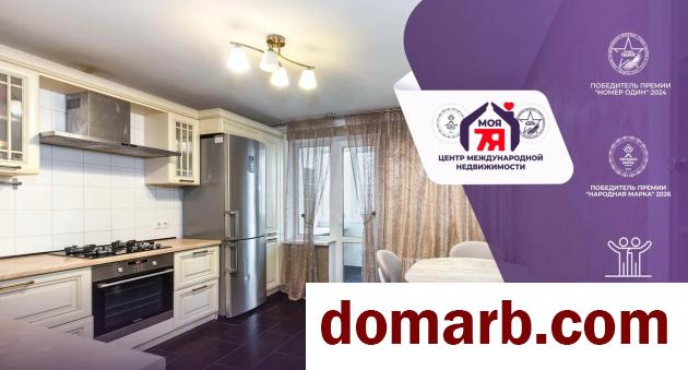 Купить Минск Купить Квартиру 2003 г. 72.2 м2 3 этаж 2-ная Мазурова ул в городе Минск