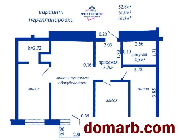 Купить Копище Купить Квартиру 2024 г. 61.8 м2 7 этаж 4-ная Пилотная у в городе Копище