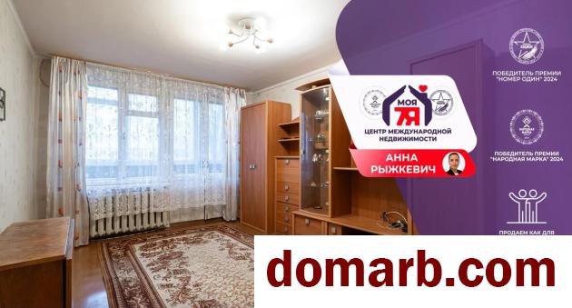 Купить Минск Купить Квартиру 1973 г. 42.5 м2 1 этаж 2-ная Красина ул.  в городе Минск