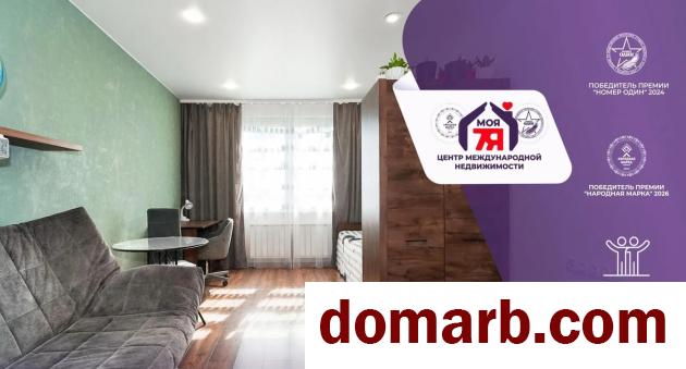 Купить Минск Купить Квартиру 2015 г. 45.1 м2 12 этаж 1-ная Героев 120 Д� в городе Минск