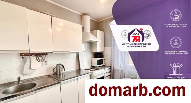 Купить Солигорск Купить Квартиру 1989 г. 58.9 м2 4 этаж 3-ная Октябр� в городе Солигорск