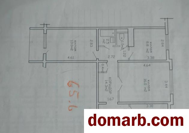 Купить Минск Купить Квартиру 1998 г. 65.6 м2 8 этаж 3-ная Алеся Бачил в городе Минск