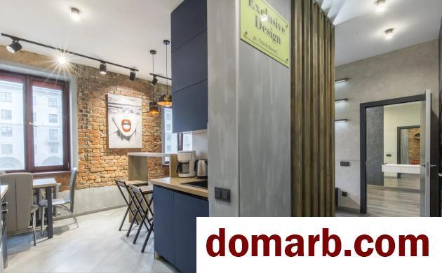 Купить Минск Купить Квартиру 1950 г. 56.5 м2 2 этаж 2-ная Независимо� в городе Минск