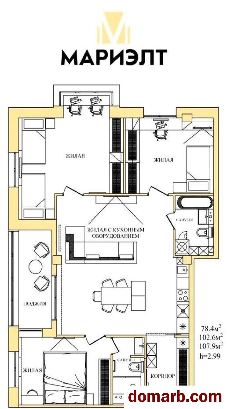 Купить Минск Купить Квартиру 2024 г. 102.6 м2 2 этаж 4-ная Тимирязева в городе Минск